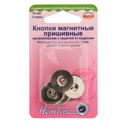 Аксессуары Hemline Кнопки магнитные пришивные металлические c защитой от коррозии
