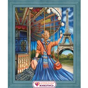 Набор для выкладывания мозаики Алмазная живопись "Следуй за мной Париж"
