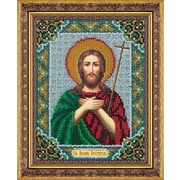Набор для вышивания бисером Паутинка "Святой Иоанн Креститель (Предтеча)"