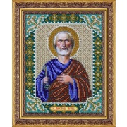 Набор для вышивания бисером Паутинка "Святой Апостол Пётр"