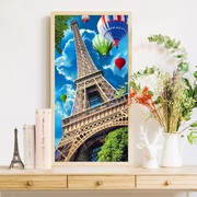 Набор для выкладывания мозаики Алмазная живопись "Небо над Парижем"
