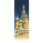 Набор для вышивания крестом Белоснежка "Покровский собор"