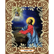 Ткань с рисунком для вышивки бисером Божья коровка "Моление о Чаше"