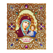 Набор для вышивания бисером Вдохновение "Пресвятая Богородица Казанская"