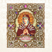 Набор для вышивания бисером Вдохновение "Пресвятая Богородица Семистрельная"