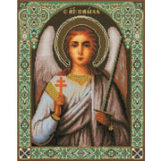 Набор для выкладывания мозаики Белоснежка "Ангел Хранитель"