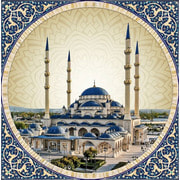 Набор для выкладывания мозаики Алмазная живопись "Мечеть сердце Чечни"