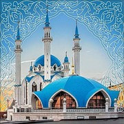 Набор для выкладывания мозаики Алмазная живопись "Мечеть Кул-Шариф"