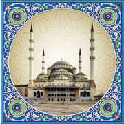 Набор для выкладывания мозаики Алмазная живопись "Мечеть Коджатепе"