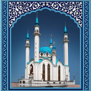 Набор для выкладывания мозаики Алмазная живопись "Казанская мечеть"