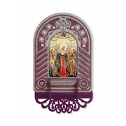 Набор для вышивания бисером Nova sloboda "Богородица Всех Скорбящих Радость"