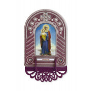Набор для вышивания бисером Nova sloboda "Пресвятая Богородица"