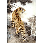 Набор для выкладывания мозаики Алмазная живопись "Тигр на скале"
