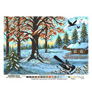 Канва с нанесенным рисунком Матрёнин посад "Ранний снег"