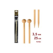 Спицы Addi Прямые бамбуковые 3.5 мм / 25 см
