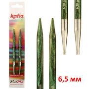 Спицы Katia Спицы со сменными лесками KATIA, 6,5 мм