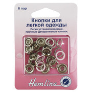 Аксессуары Hemline Кнопки для легкой одежды 11мм розовые