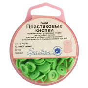Аксессуары Hemline Кнопки пластиковые, 12,4 мм, цвет зеленый