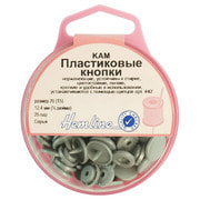 Аксессуары Hemline Кнопки пластиковые, 12,4 мм, цвет серый