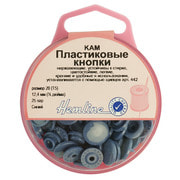 Аксессуары Hemline Кнопки пластиковые, 12,4 мм, цвет темно-синий