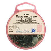 Аксессуары Hemline Кнопки пластиковые, 12,4 мм, цвет черный